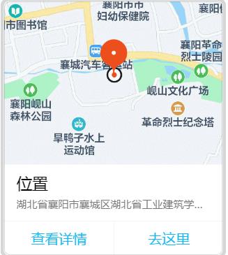 国家开放大学2021秋第一批毕业证发放通知(图1)