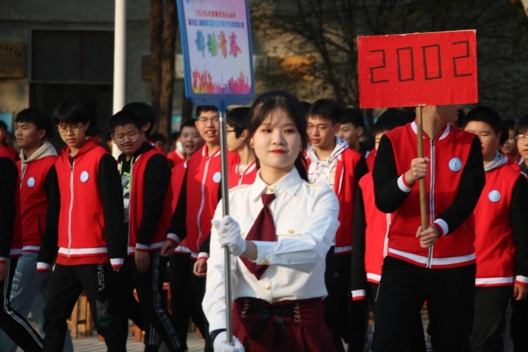 音韵飞扬　律动青春(图2)