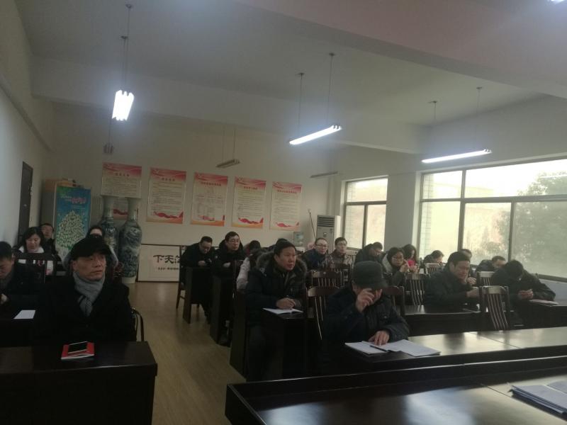 我校举行党员主题党日活动暨学习宣贯集团公司第一次党代会精神(图3)