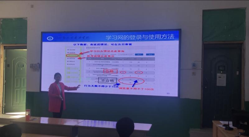 湖北省工业建筑学校2019年国家开放大学年春季开学典礼(图2)