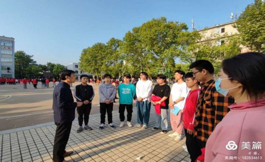 不忘来时路 奋斗新征程————记我校18届技能高考出征誓师大会(图8)