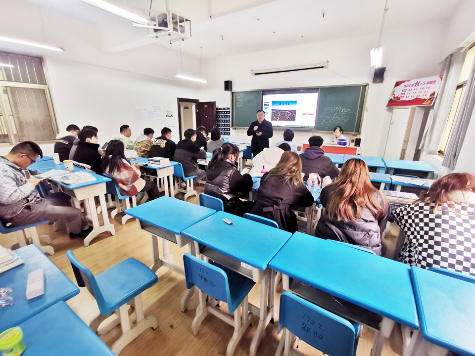 建设工程技术短期培训开班仪式通讯报道(图4)