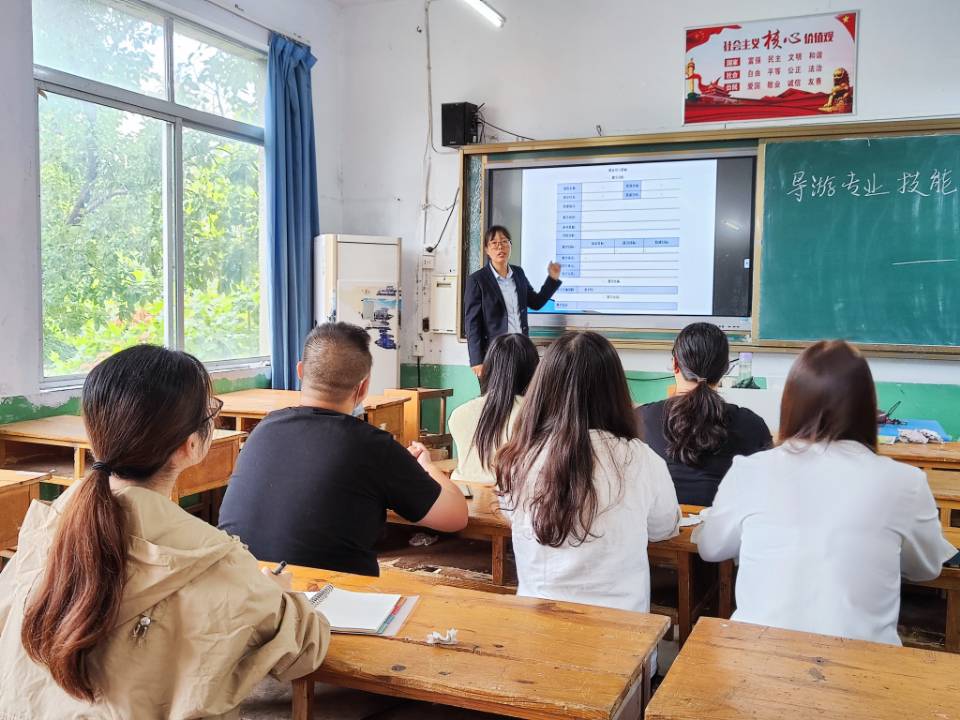 教师资格证备考座谈会(图5)