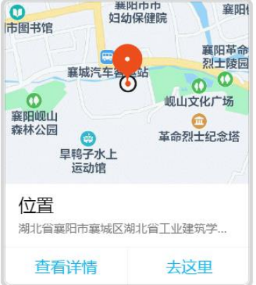 23秋第一、二批毕业证发放通知(图1)