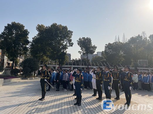 我校举行2025年春季学期开学典礼(图1)
