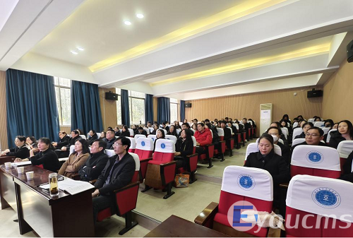 我校召开期末成绩分析会暨备考策略研讨会(图1)