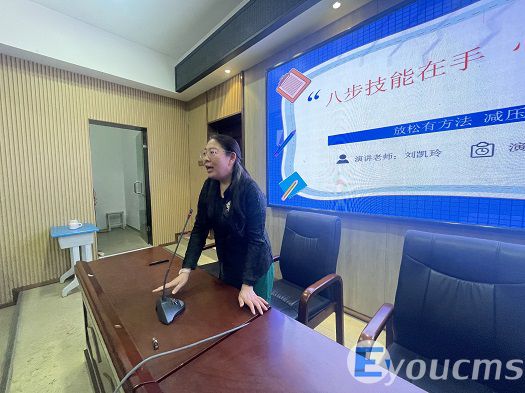 我校开展"助力从容应考"技能高考心理健康讲座(图1)