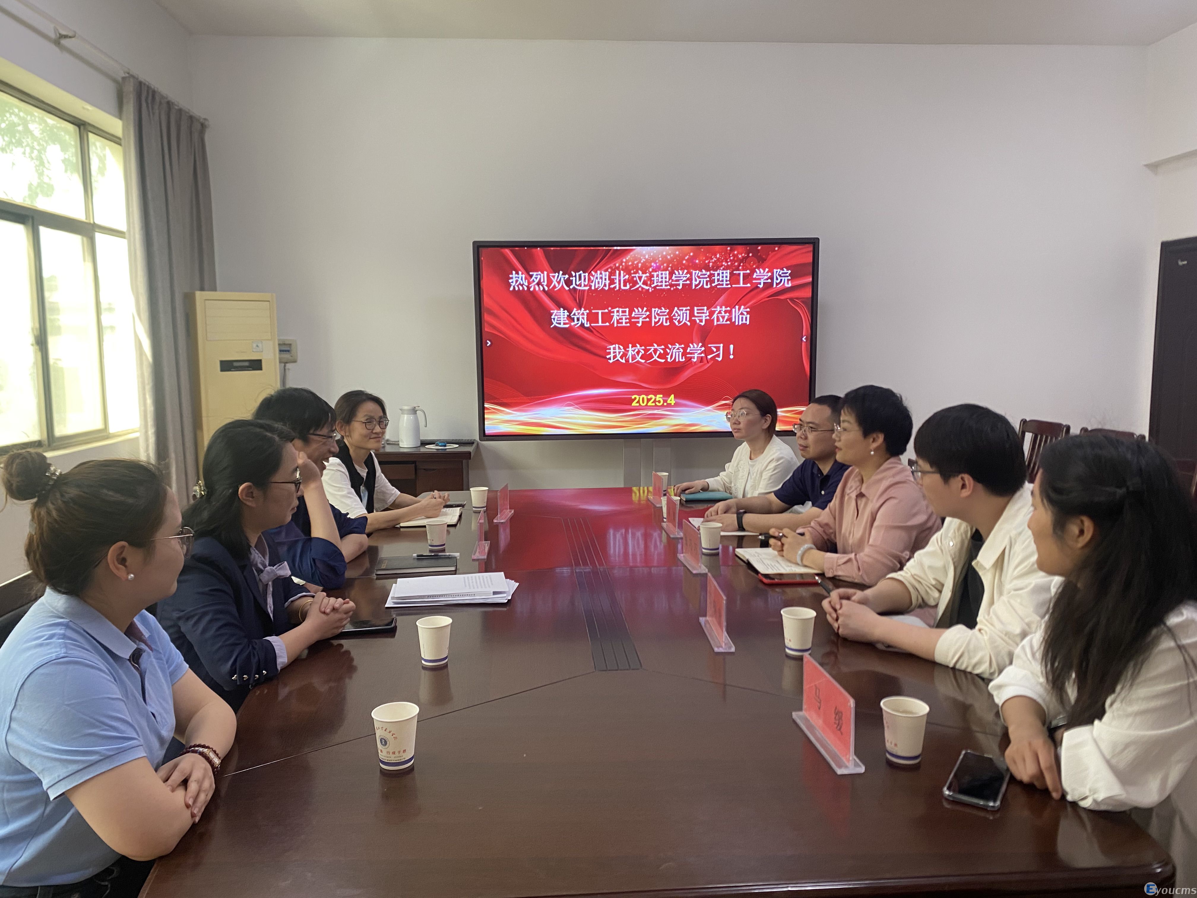 湖北文理学院理工学院赴我校座谈交流(图3)