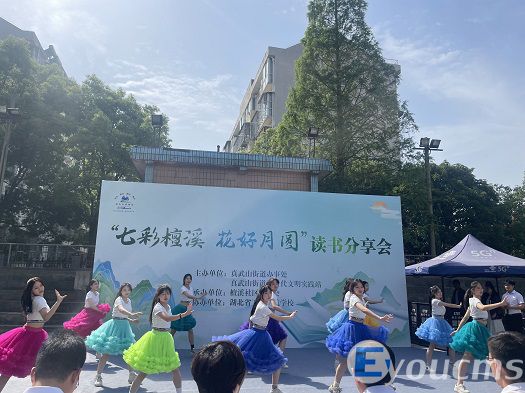 我校学生积极参与”七彩檀溪 花好月圆”读书分享会(图1)