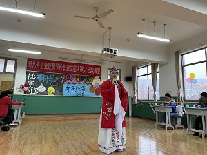 亮才艺表演 展技能风采(图2)