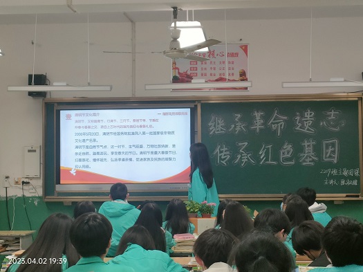 我校开展《阳光伴我行》心理健康教育系列活动(图3)