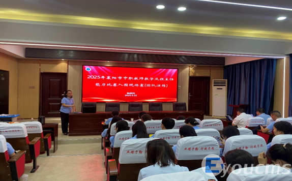 实战演练展风采 厉兵秣马迎市赛 ——湖北省工业建筑学校教师教学能力暨班主任能力模拟赛(图1)