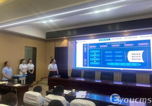 实战演练展风采 厉兵秣马迎市赛 ——湖北省工业建筑学校教师教学能力暨班主任能力模拟赛(图8)