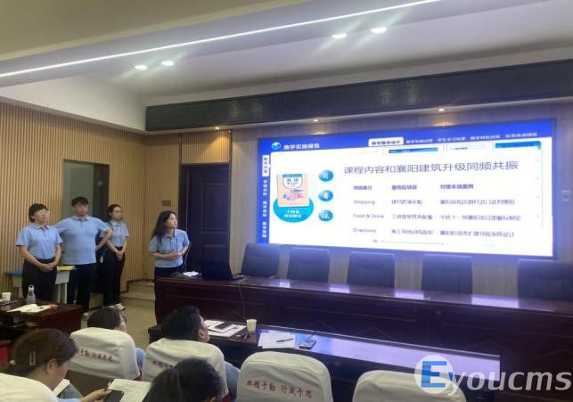 实战演练展风采 厉兵秣马迎市赛 ——湖北省工业建筑学校教师教学能力暨班主任能力模拟赛(图9)