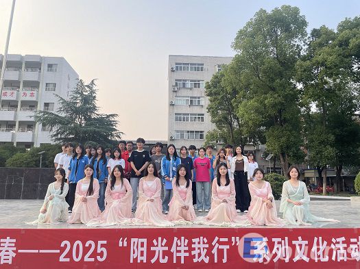 我校举办“浓浓端午情”阳光伴我行系列活动(图4)