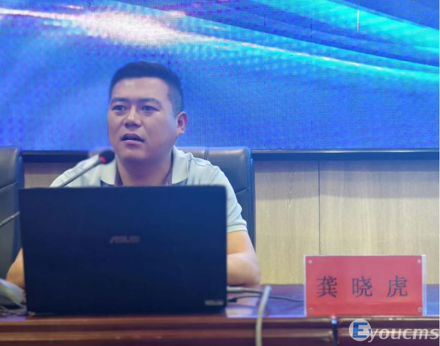 以德立教 以查促改 ——我校召开师德师风建设暨期中成绩分析会(图5)