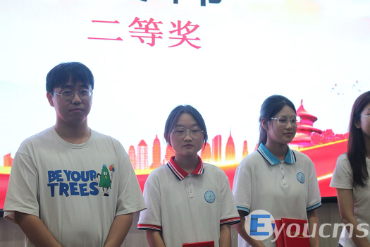 “青春之我，筑梦想之基”演讲比赛圆满举行(图4)