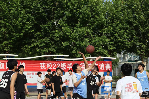 我校2022届毕业篮球友谊赛圆满举行(图1)