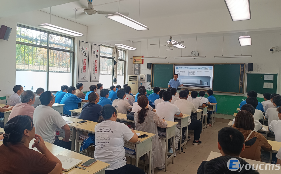 聚焦课堂实践，共研教学创新 ——襄阳市中职（技工）学校电气电子中心教研组教研活动在我校顺利举行(图8)