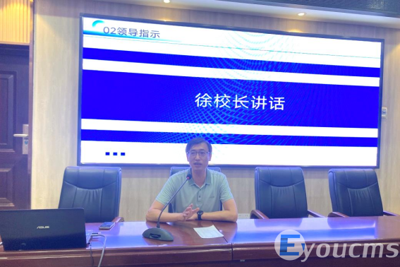 凝心聚力迎高考 砥砺奋进创辉煌(图4)