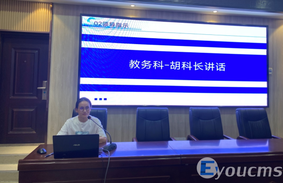 凝心聚力迎高考 砥砺奋进创辉煌(图3)