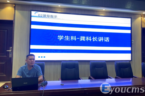 凝心聚力迎高考 砥砺奋进创辉煌(图2)