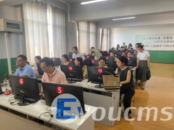 学思践悟，蓄力前行 -我校教师及班主任新学期技能培训圆满结束(图8)