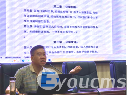 学思践悟，蓄力前行 -我校教师及班主任新学期技能培训圆满结束(图1)