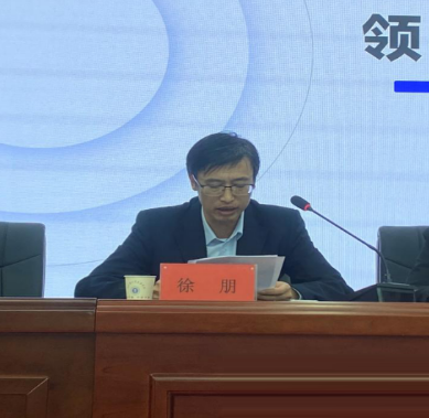 汇聚竞赛智慧 锤炼职业英才 -襄阳市技能大赛专题教研活动在我校成功举办(图3)