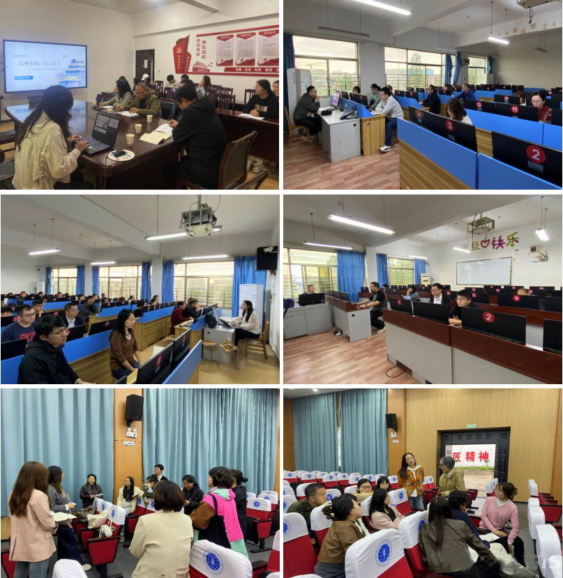 汇聚竞赛智慧 锤炼职业英才 -襄阳市技能大赛专题教研活动在我校成功举办(图8)