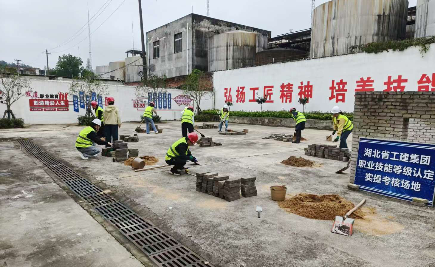 湖北工建集团职业技能等级认定考试顺利举行！(图2)