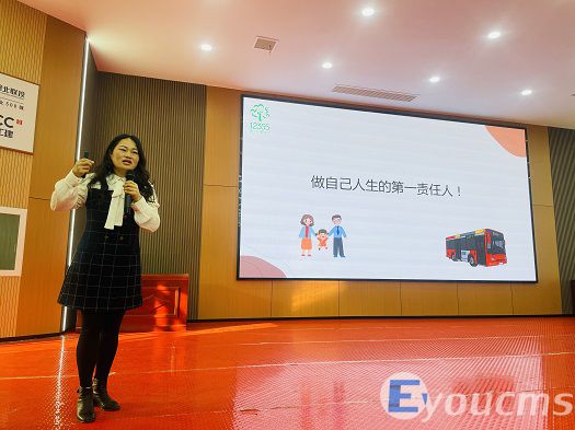 心理健康护航成长 文体活动点亮校园(图1)