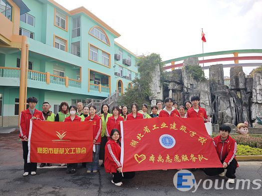 我校青志协志愿者开展关爱孤残儿童主题活动(图1)