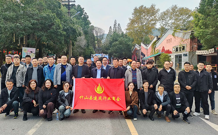 湖北工建集团对口帮扶竹山县建筑行业安全生产专题培训班圆满落幕(图5)