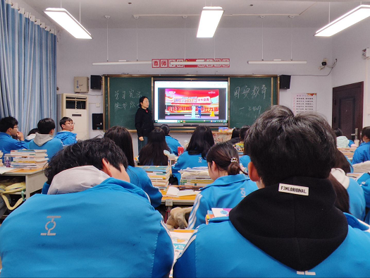 学校开展“宪法宣传周” 暨法治安全教育系列活动 (图2)