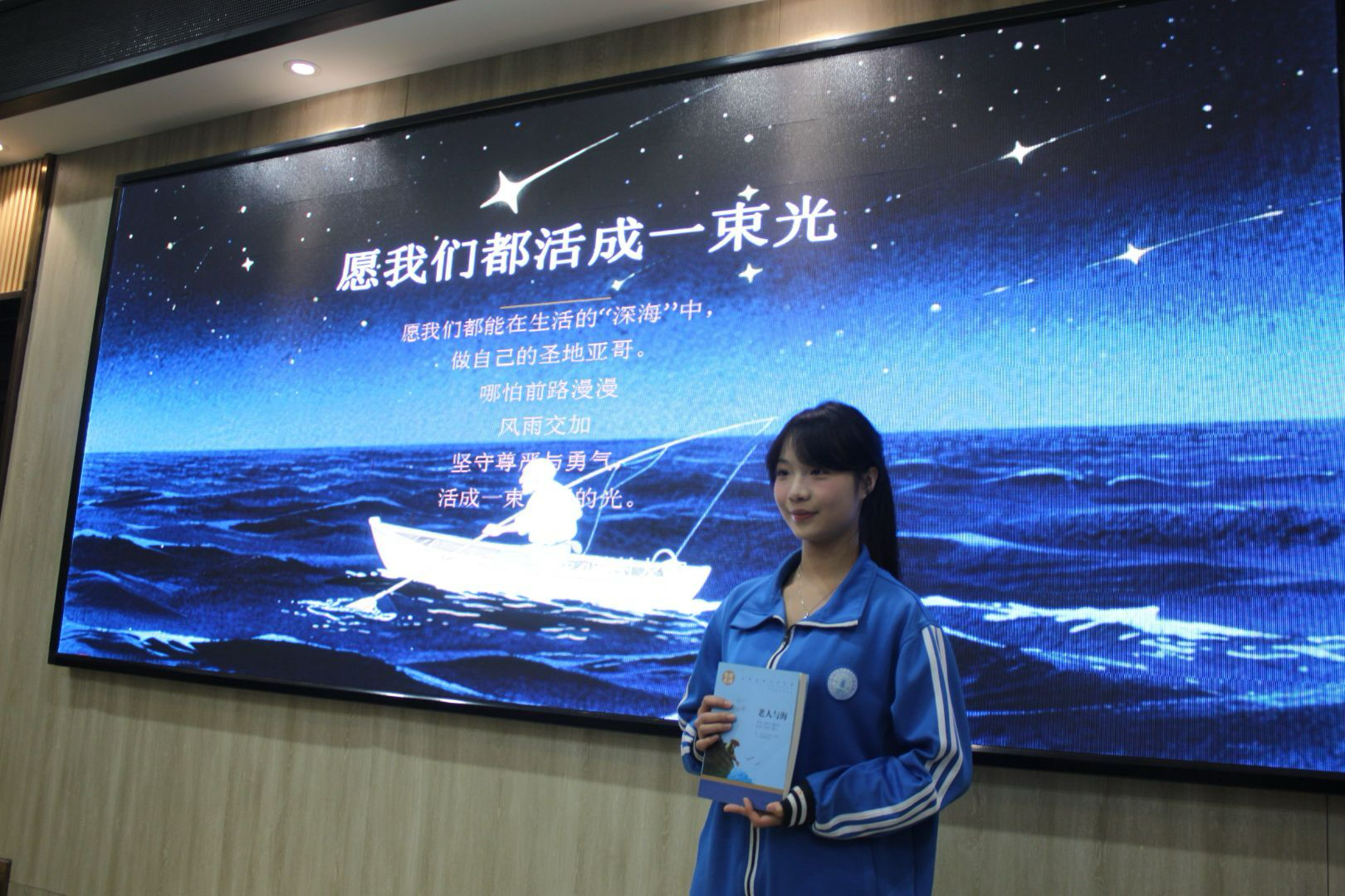 省工建学校学生“讲书比赛”圆满举行(图2)