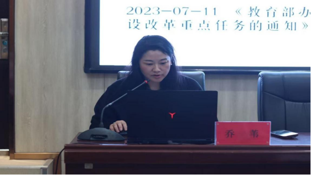 襄阳市中职（技工）学校语文教研活动在省工建学校成功举行(图3)