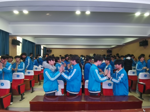 我校高二年级心理健康专题讲座圆满举行(图2)