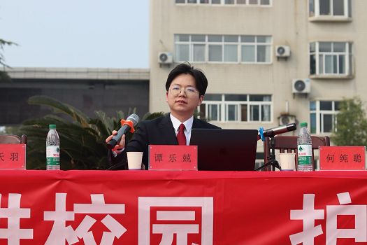 我校开展2026春法治专题教育讲座(图1)