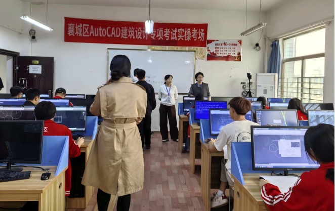 以考促学强技能(图1)