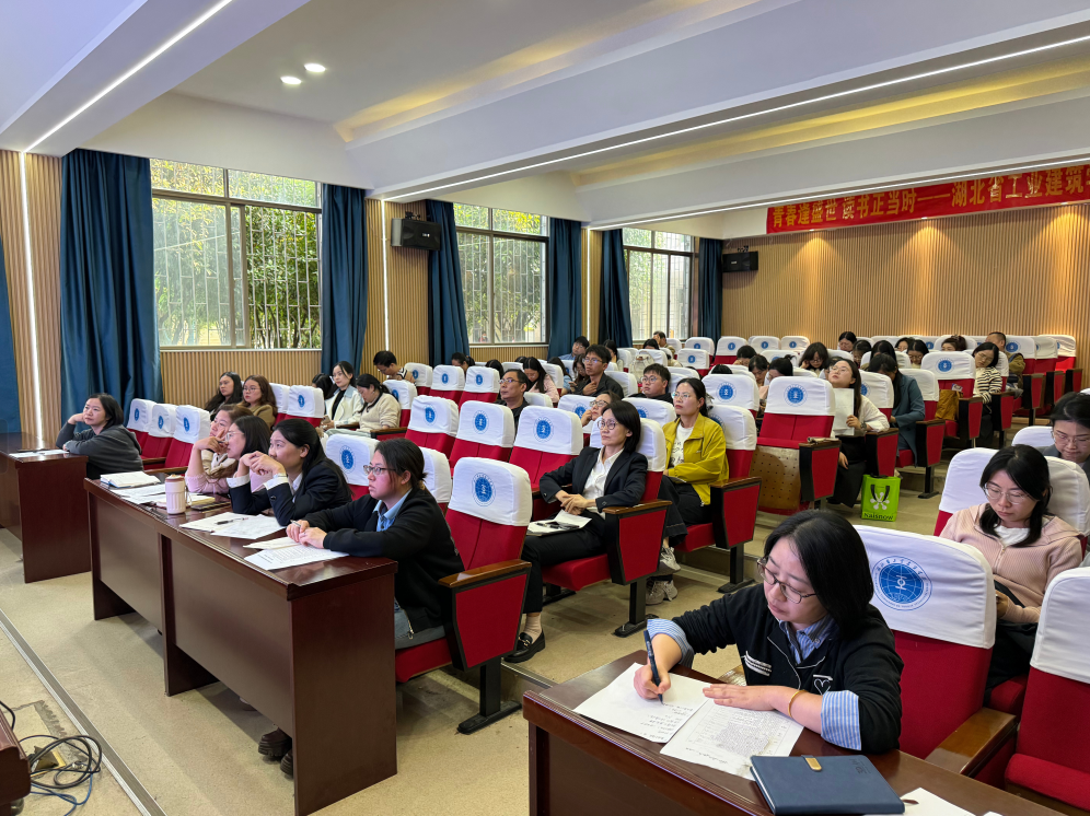 教师教学设计展示说课模拟演练(图2)