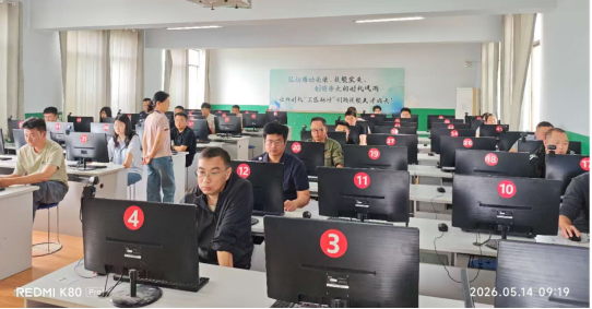 我校成功举办2026年度第一次建设领域施工现场专业人员暨“七大员”考试(图1)