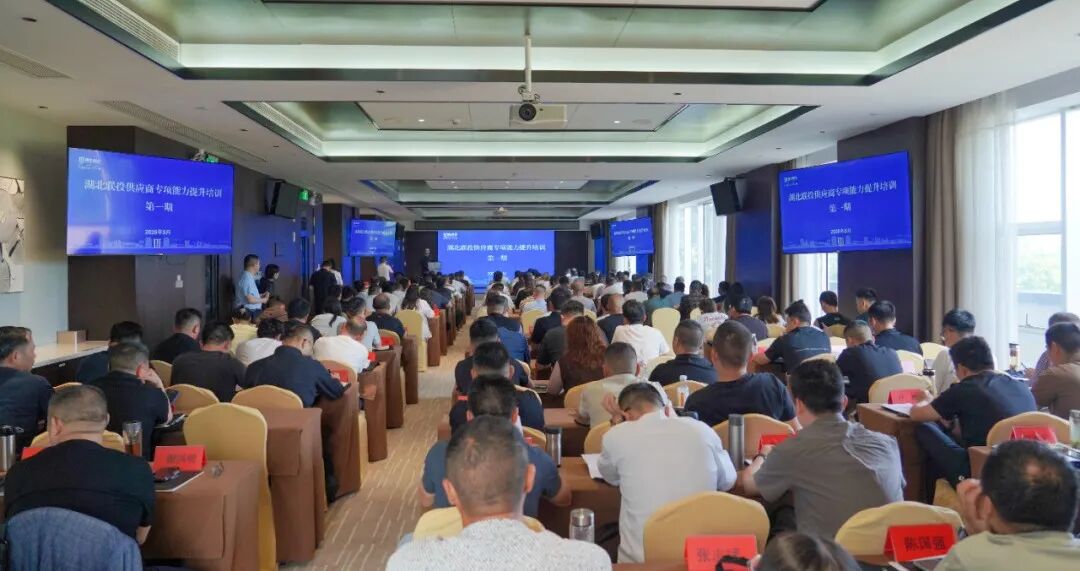 合规筑基强能力 协同共赢筑生态(图2) 合规筑基强能力 协同共赢筑生态(图2)