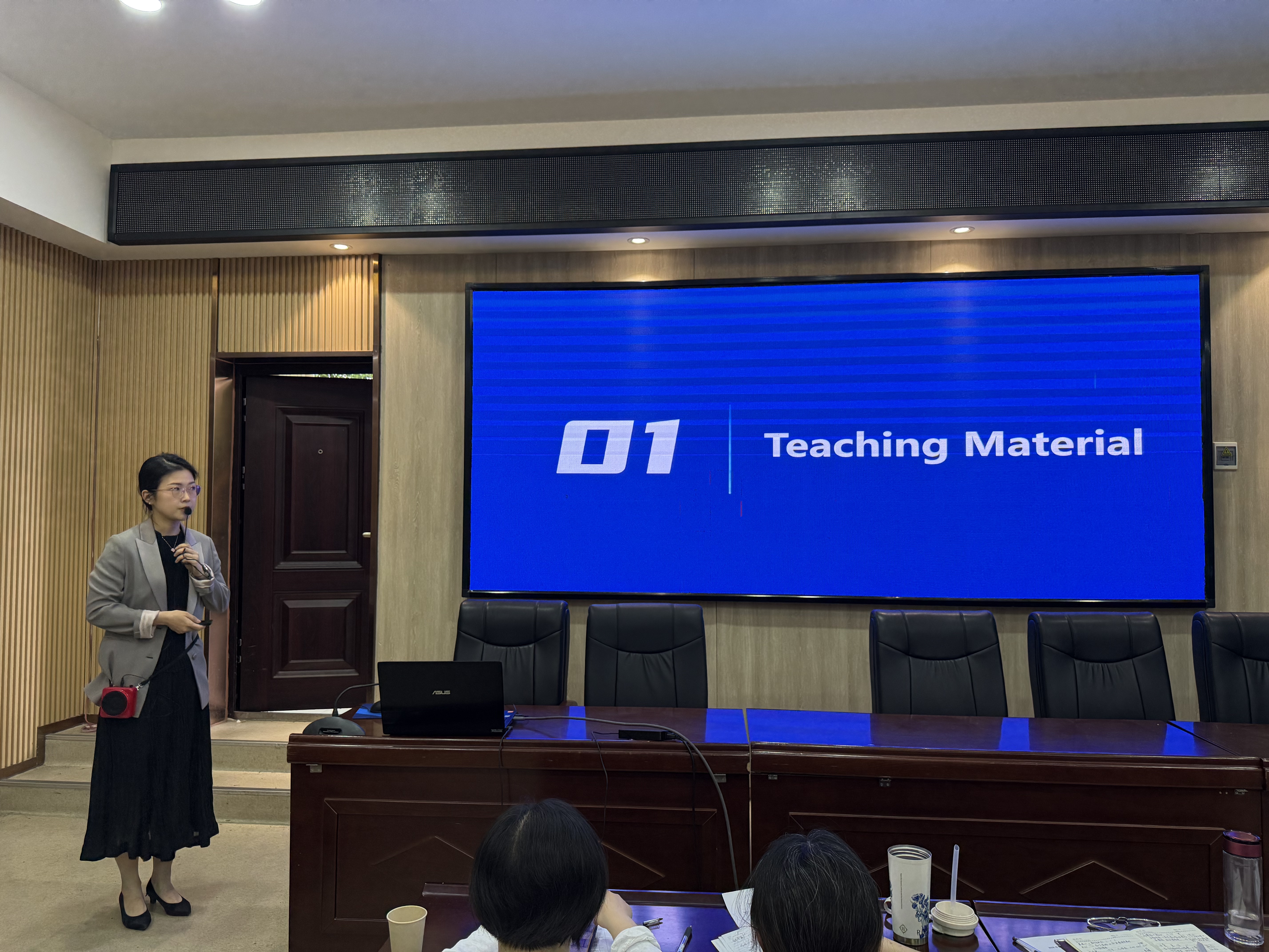 以说促教展风采 以赛促研共提升 ——第二轮教学设计展示说课演练(图2)
