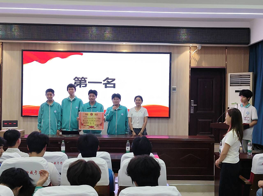 党团知识竞风采 青春逐梦向未来(图2)