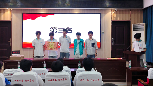 党团知识竞风采 青春逐梦向未来(图4)