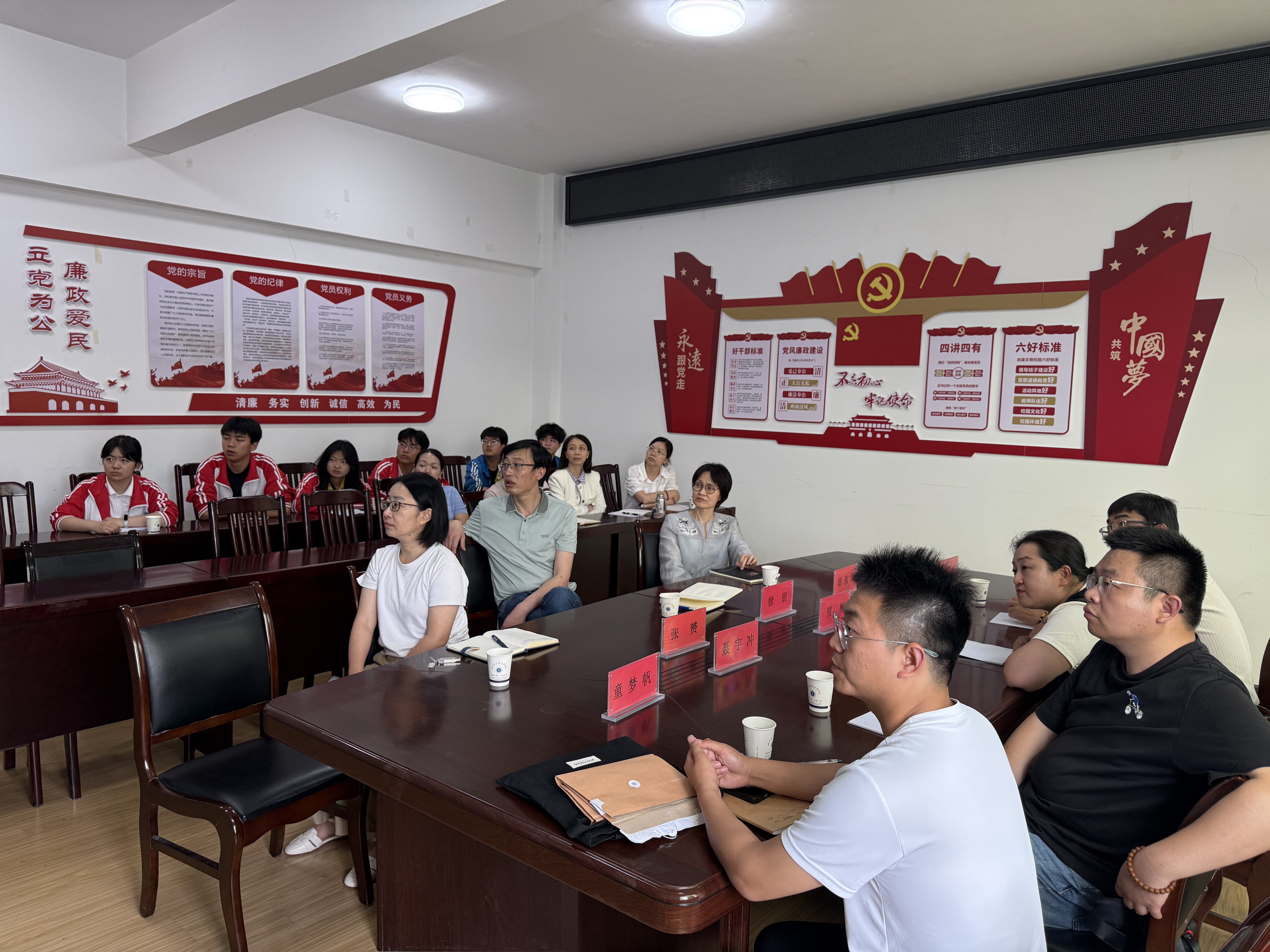 谷城职教中心来我校访问交流 共话技能大赛备赛经验(图2)