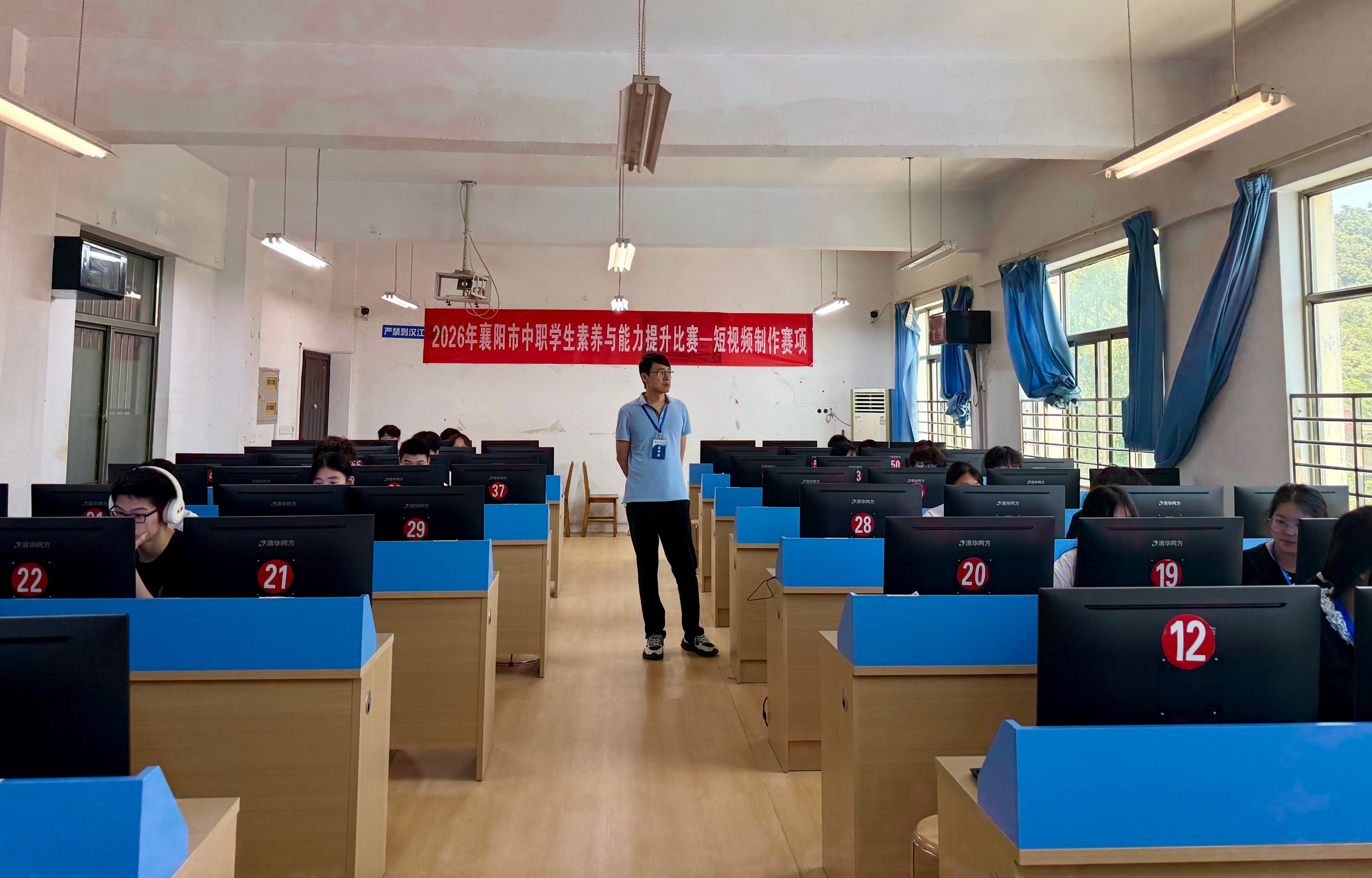 2.jpg 2026年襄阳市中职学生素养与能力提升比赛短视频制作赛项在我校圆满落幕(图5)