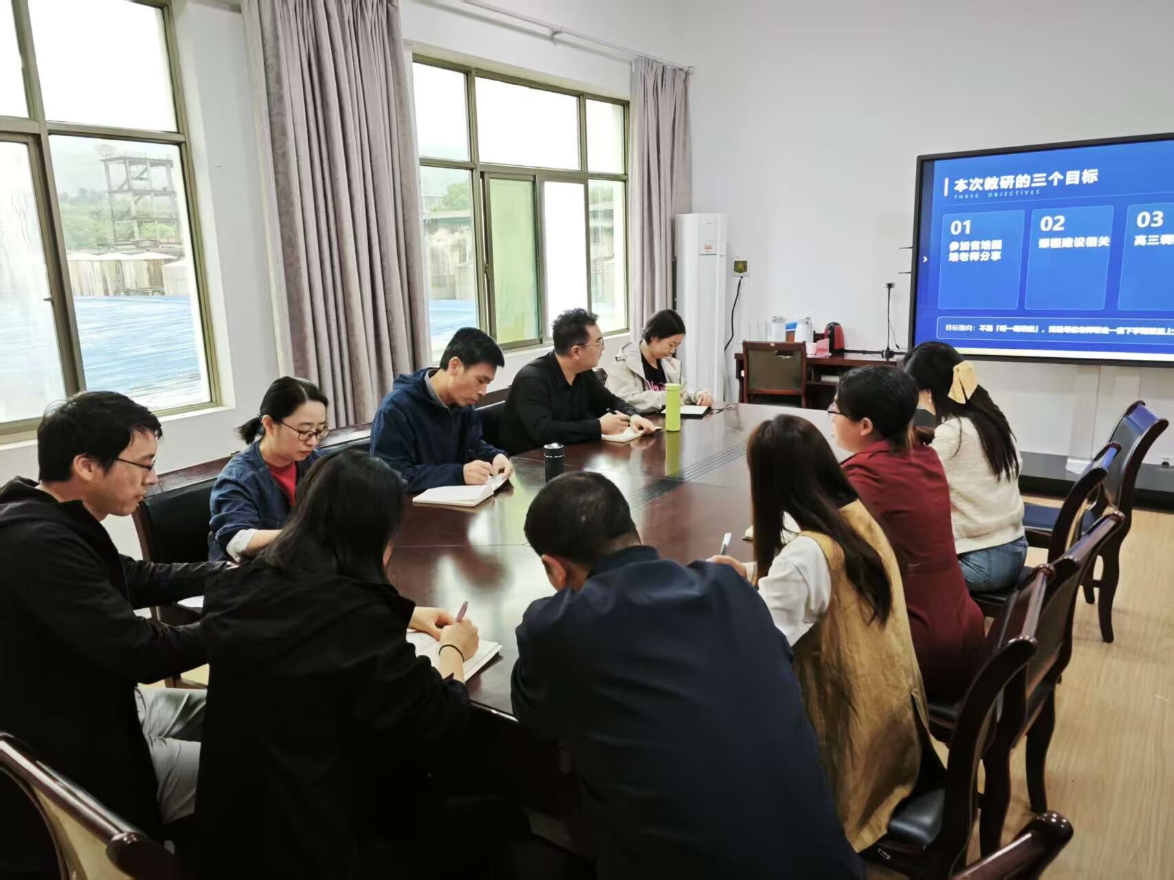 计算机教研室9月教研活动：共研课程建设，同促专业发展(图1)
