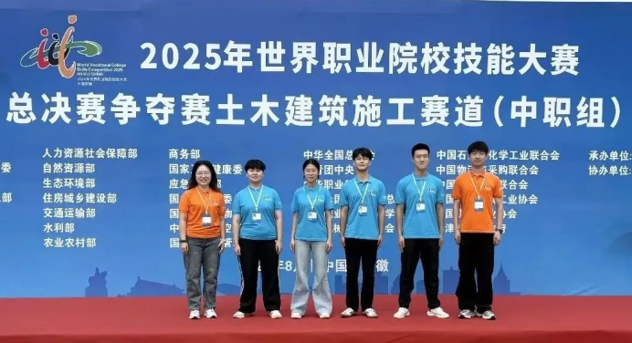 以技为翼逆风翻盘！我校学子张馨悦斩获建筑类技能高考全省榜首(图2)